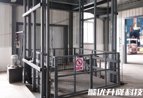 汪清仓库货梯定制有保障